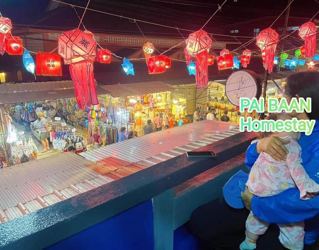 Pai Baan Homestay ปายบ้าน โฮมสเตย์ ถนนคนเดินปาย Eksteriør billede