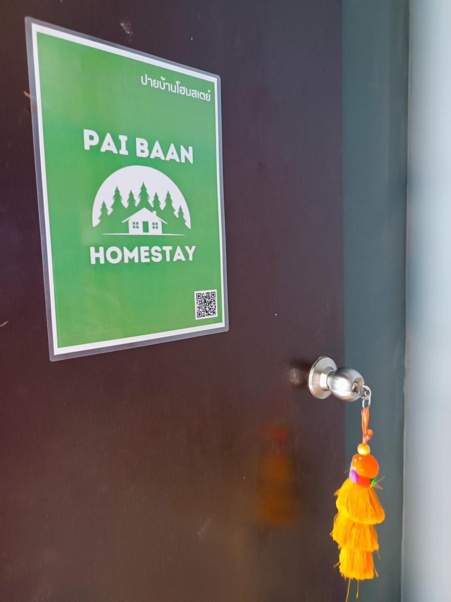 Pai Baan Homestay ปายบ้าน โฮมสเตย์ ถนนคนเดินปาย Eksteriør billede